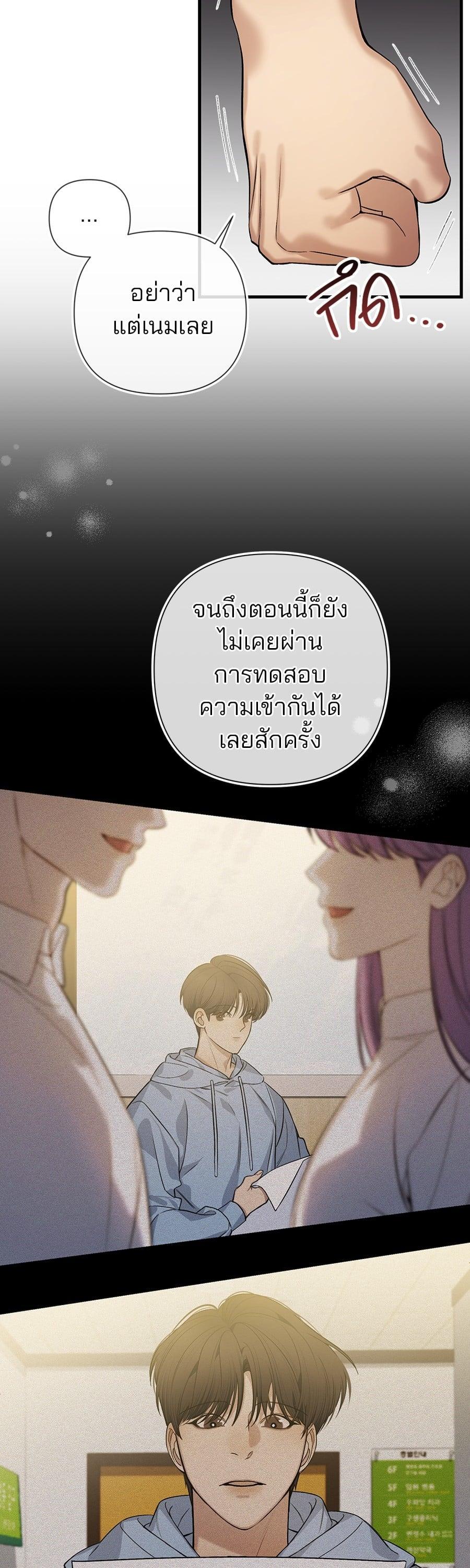Manga-lc-com อ่านมังงะ อ่านการ์ตูน ออนไลน์ ฟรี Guide Conditions ตอนที่ 1 2 3 4 5 6 7 8 9 10 11 12 13 14 ฟรี ไม่มีโฆษณา Manga-lc - อ่าน มังงะ อ่าน การ์ตูน ออนไลน์ อ่านมังงะ ฟรี