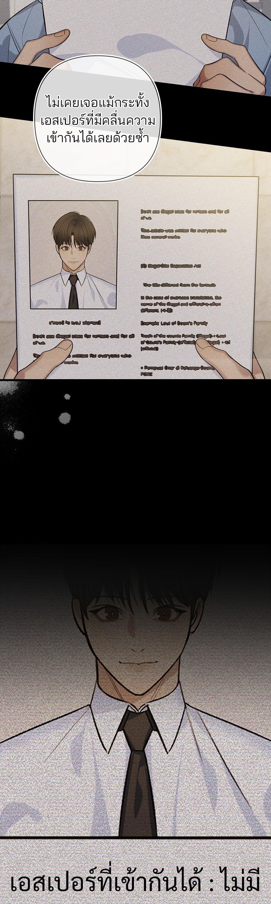 Manga-lc-com อ่านมังงะ อ่านการ์ตูน ออนไลน์ ฟรี Guide Conditions ตอนที่ 1 2 3 4 5 6 7 8 9 10 11 12 13 14 ฟรี ไม่มีโฆษณา Manga-lc - อ่าน มังงะ อ่าน การ์ตูน ออนไลน์ อ่านมังงะ ฟรี