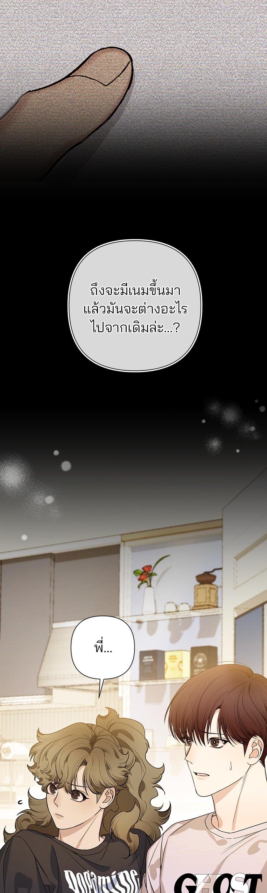 Manga-lc-com อ่านมังงะ อ่านการ์ตูน ออนไลน์ ฟรี Guide Conditions ตอนที่ 1 2 3 4 5 6 7 8 9 10 11 12 13 14 ฟรี ไม่มีโฆษณา Manga-lc - อ่าน มังงะ อ่าน การ์ตูน ออนไลน์ อ่านมังงะ ฟรี
