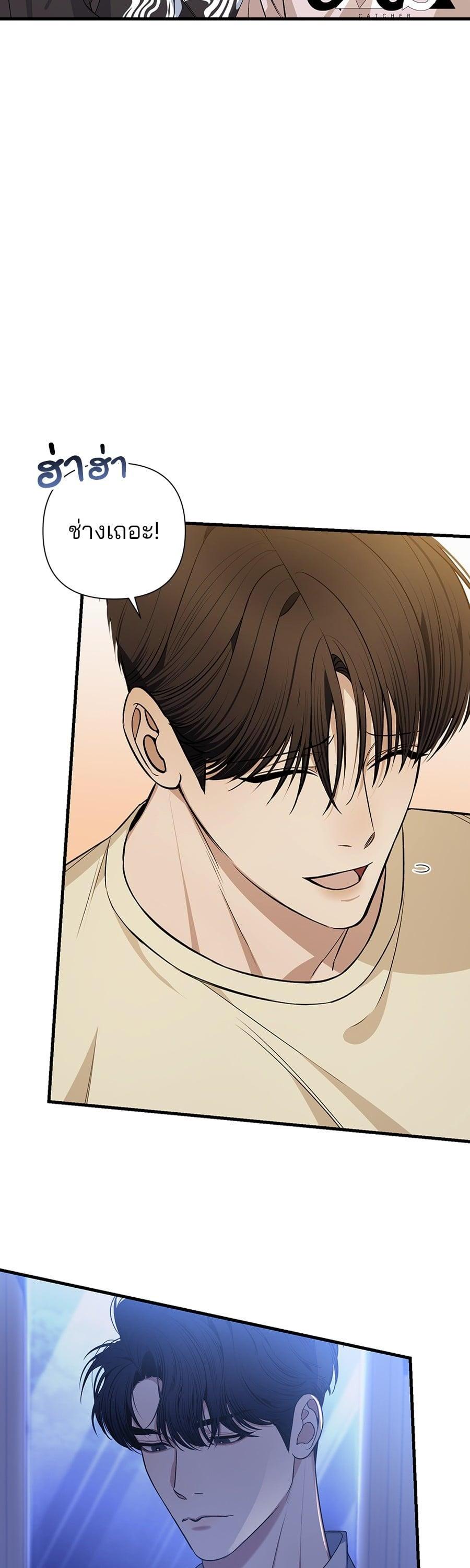 Manga-lc-com อ่านมังงะ อ่านการ์ตูน ออนไลน์ ฟรี Guide Conditions ตอนที่ 1 2 3 4 5 6 7 8 9 10 11 12 13 14 ฟรี ไม่มีโฆษณา Manga-lc - อ่าน มังงะ อ่าน การ์ตูน ออนไลน์ อ่านมังงะ ฟรี