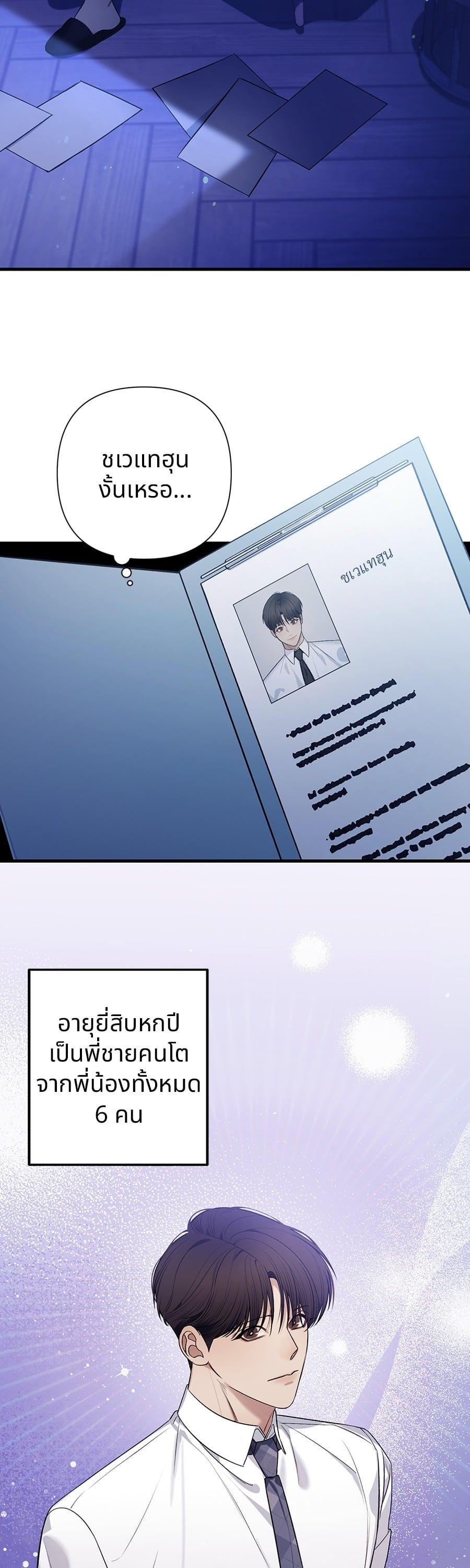 Manga-lc-com อ่านมังงะ อ่านการ์ตูน ออนไลน์ ฟรี Guide Conditions ตอนที่ 1 2 3 4 5 6 7 8 9 10 11 12 13 14 ฟรี ไม่มีโฆษณา Manga-lc - อ่าน มังงะ อ่าน การ์ตูน ออนไลน์ อ่านมังงะ ฟรี