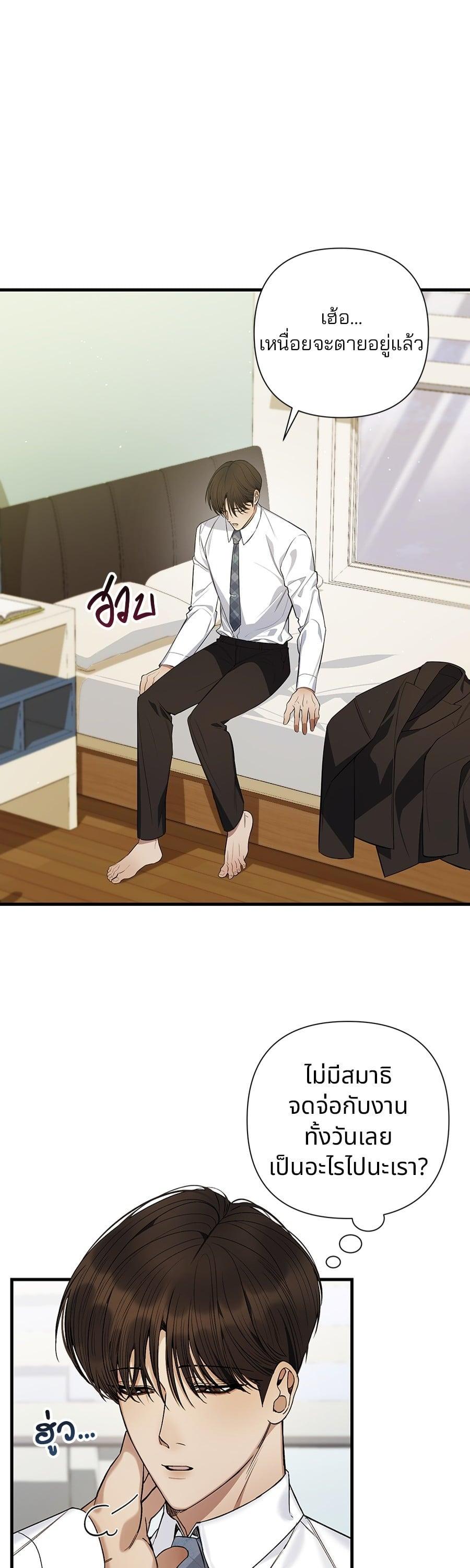 Manga-lc-com อ่านมังงะ อ่านการ์ตูน ออนไลน์ ฟรี Guide Conditions ตอนที่ 1 2 3 4 5 6 7 8 9 10 11 12 13 14 ฟรี ไม่มีโฆษณา Manga-lc - อ่าน มังงะ อ่าน การ์ตูน ออนไลน์ อ่านมังงะ ฟรี