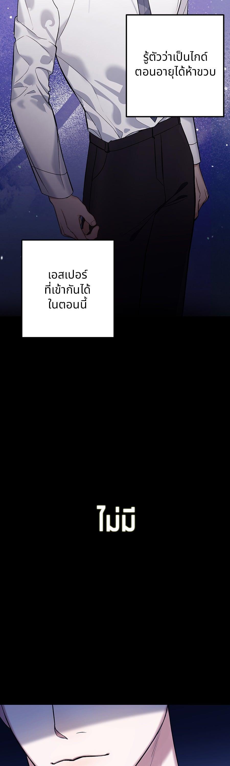 Manga-lc-com อ่านมังงะ อ่านการ์ตูน ออนไลน์ ฟรี Guide Conditions ตอนที่ 1 2 3 4 5 6 7 8 9 10 11 12 13 14 ฟรี ไม่มีโฆษณา Manga-lc - อ่าน มังงะ อ่าน การ์ตูน ออนไลน์ อ่านมังงะ ฟรี