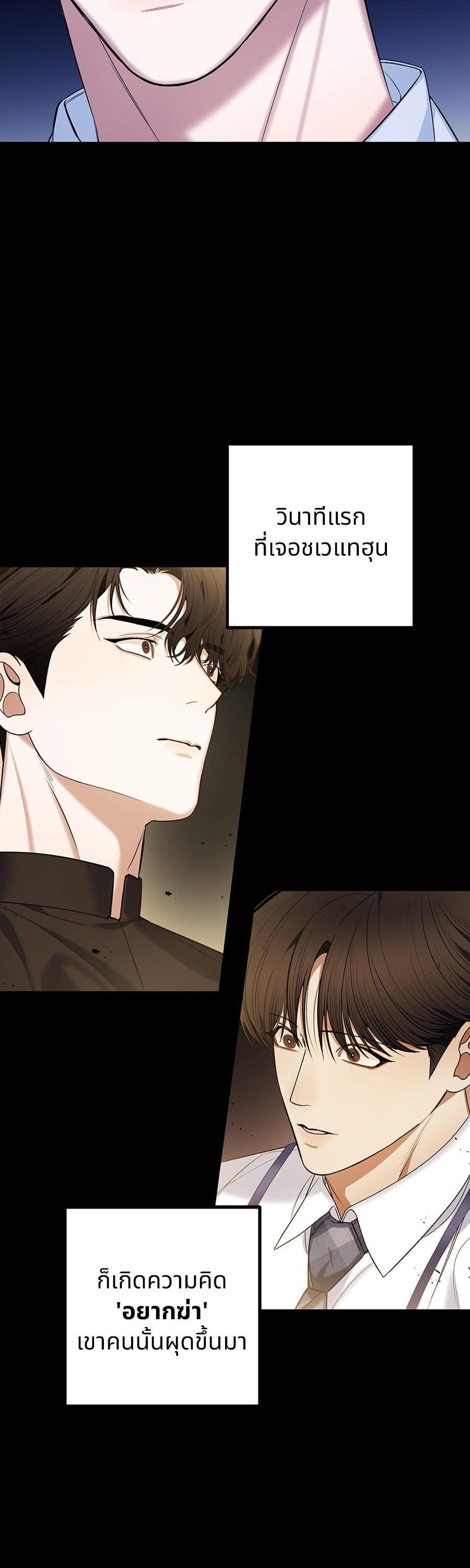 Manga-lc-com อ่านมังงะ อ่านการ์ตูน ออนไลน์ ฟรี Guide Conditions ตอนที่ 1 2 3 4 5 6 7 8 9 10 11 12 13 14 ฟรี ไม่มีโฆษณา Manga-lc - อ่าน มังงะ อ่าน การ์ตูน ออนไลน์ อ่านมังงะ ฟรี