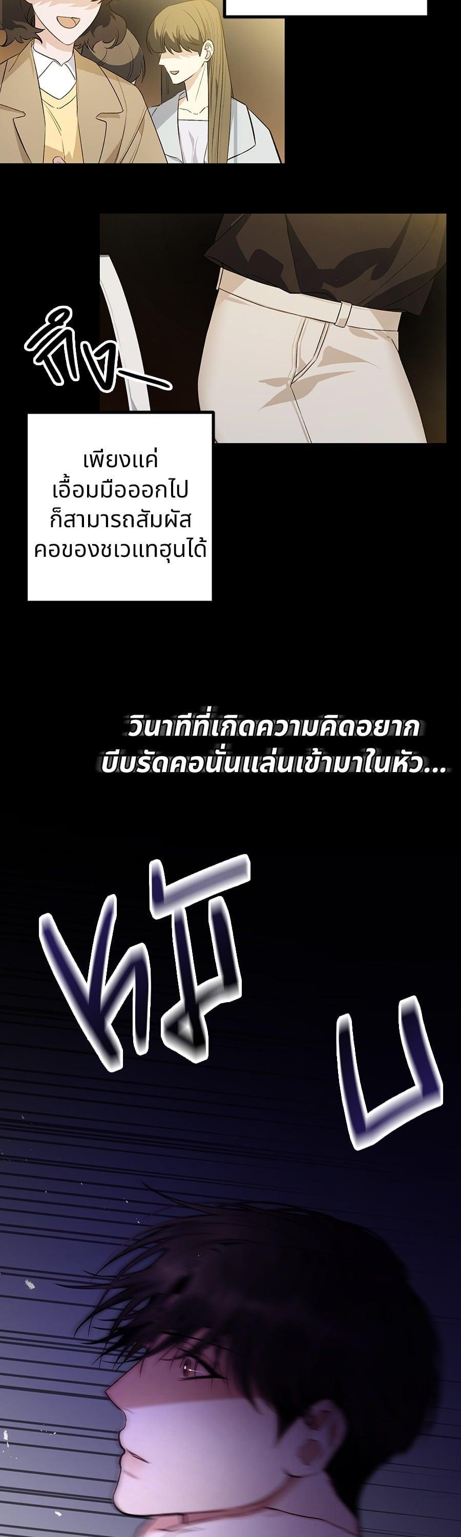 Manga-lc-com อ่านมังงะ อ่านการ์ตูน ออนไลน์ ฟรี Guide Conditions ตอนที่ 1 2 3 4 5 6 7 8 9 10 11 12 13 14 ฟรี ไม่มีโฆษณา Manga-lc - อ่าน มังงะ อ่าน การ์ตูน ออนไลน์ อ่านมังงะ ฟรี