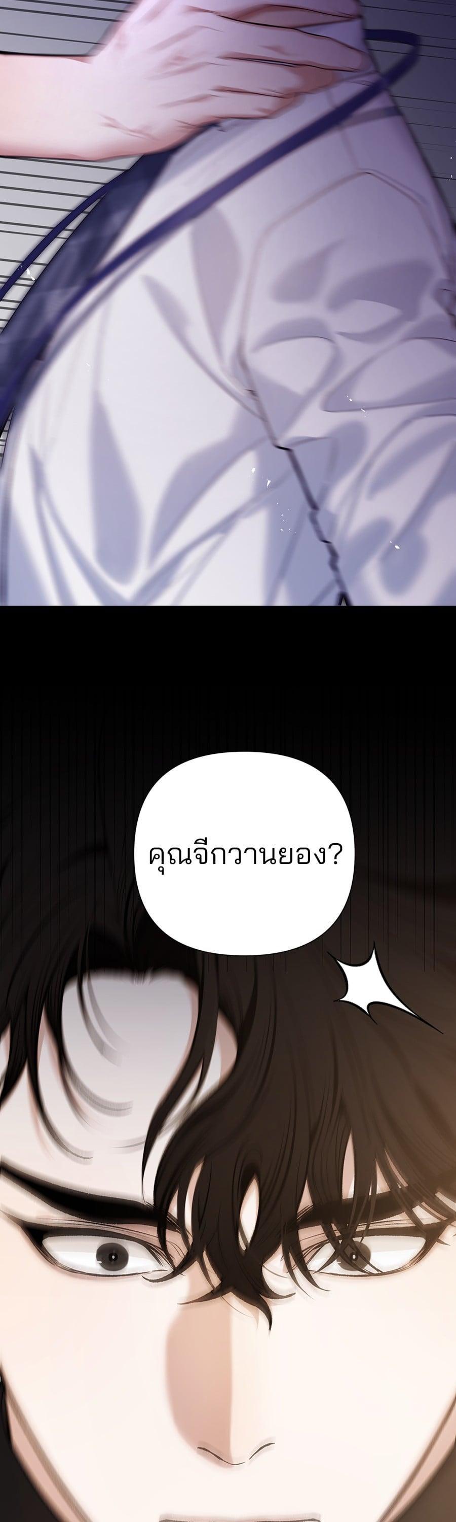 Manga-lc-com อ่านมังงะ อ่านการ์ตูน ออนไลน์ ฟรี Guide Conditions ตอนที่ 1 2 3 4 5 6 7 8 9 10 11 12 13 14 ฟรี ไม่มีโฆษณา Manga-lc - อ่าน มังงะ อ่าน การ์ตูน ออนไลน์ อ่านมังงะ ฟรี