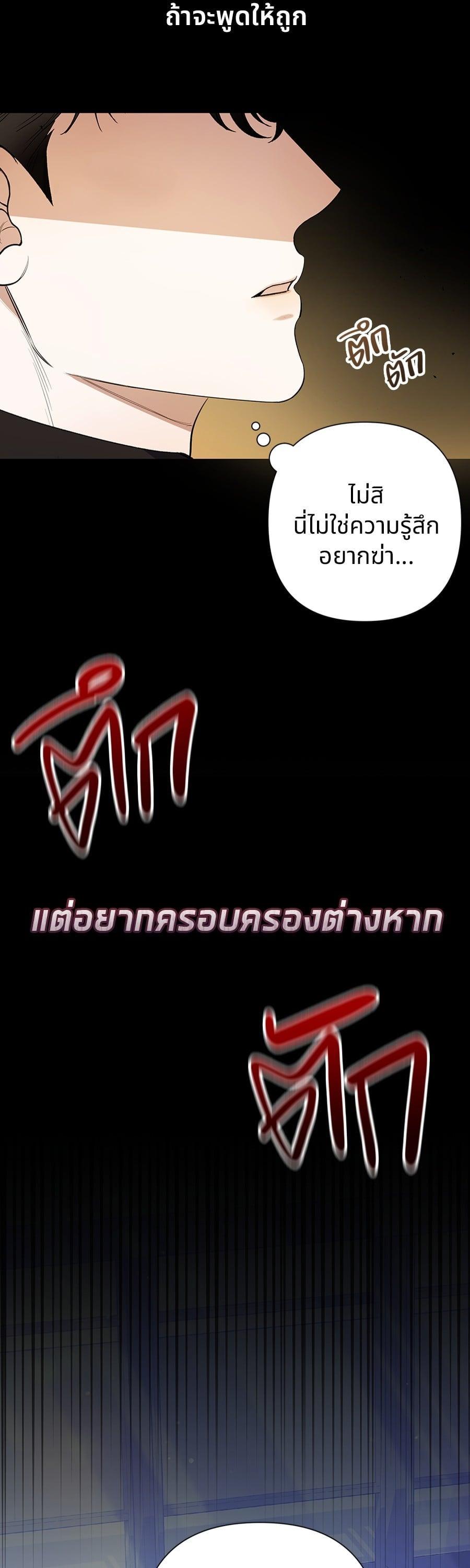 Manga-lc-com อ่านมังงะ อ่านการ์ตูน ออนไลน์ ฟรี Guide Conditions ตอนที่ 1 2 3 4 5 6 7 8 9 10 11 12 13 14 ฟรี ไม่มีโฆษณา Manga-lc - อ่าน มังงะ อ่าน การ์ตูน ออนไลน์ อ่านมังงะ ฟรี