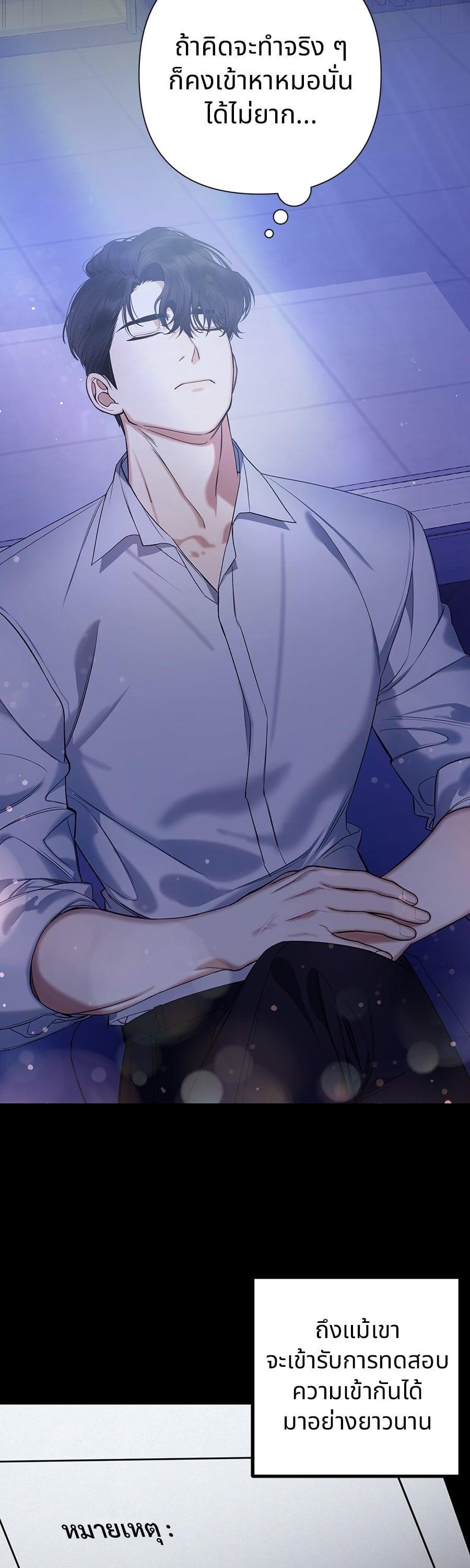 Manga-lc-com อ่านมังงะ อ่านการ์ตูน ออนไลน์ ฟรี Guide Conditions ตอนที่ 1 2 3 4 5 6 7 8 9 10 11 12 13 14 ฟรี ไม่มีโฆษณา Manga-lc - อ่าน มังงะ อ่าน การ์ตูน ออนไลน์ อ่านมังงะ ฟรี