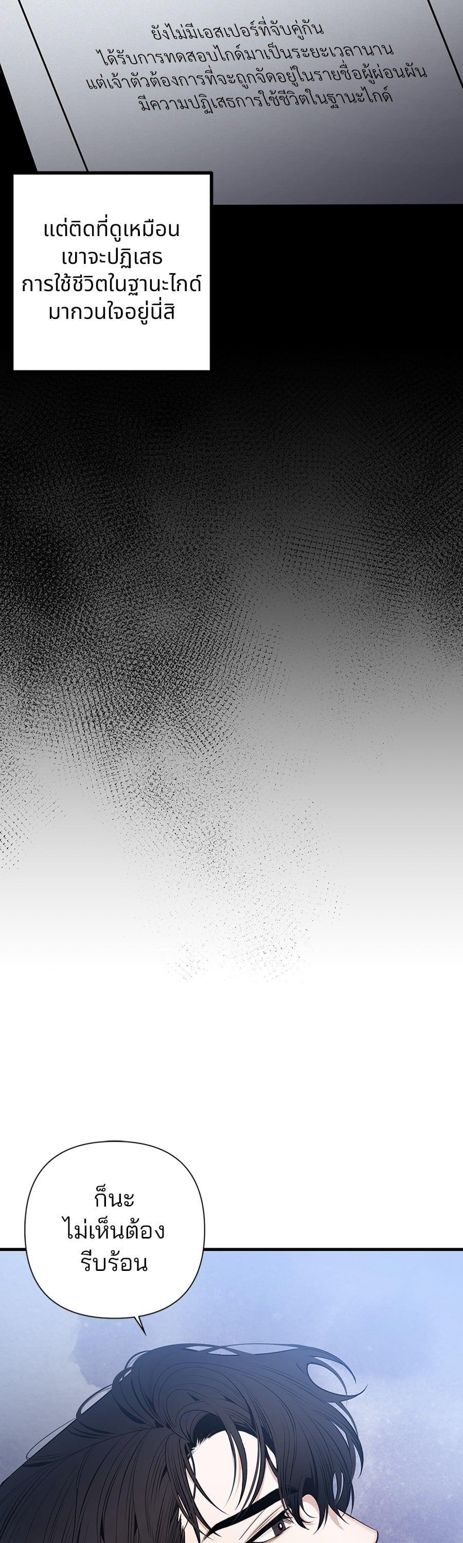 Manga-lc-com อ่านมังงะ อ่านการ์ตูน ออนไลน์ ฟรี Guide Conditions ตอนที่ 1 2 3 4 5 6 7 8 9 10 11 12 13 14 ฟรี ไม่มีโฆษณา Manga-lc - อ่าน มังงะ อ่าน การ์ตูน ออนไลน์ อ่านมังงะ ฟรี