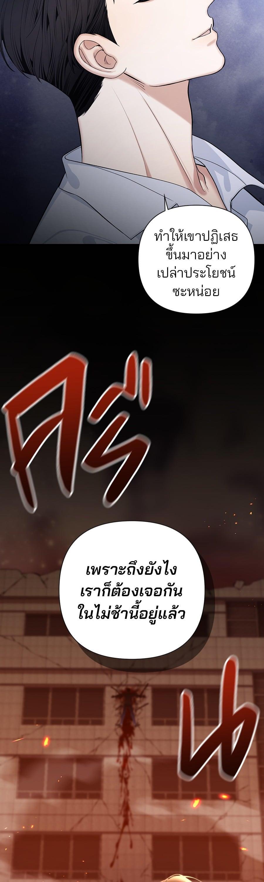 Manga-lc-com อ่านมังงะ อ่านการ์ตูน ออนไลน์ ฟรี Guide Conditions ตอนที่ 1 2 3 4 5 6 7 8 9 10 11 12 13 14 ฟรี ไม่มีโฆษณา Manga-lc - อ่าน มังงะ อ่าน การ์ตูน ออนไลน์ อ่านมังงะ ฟรี
