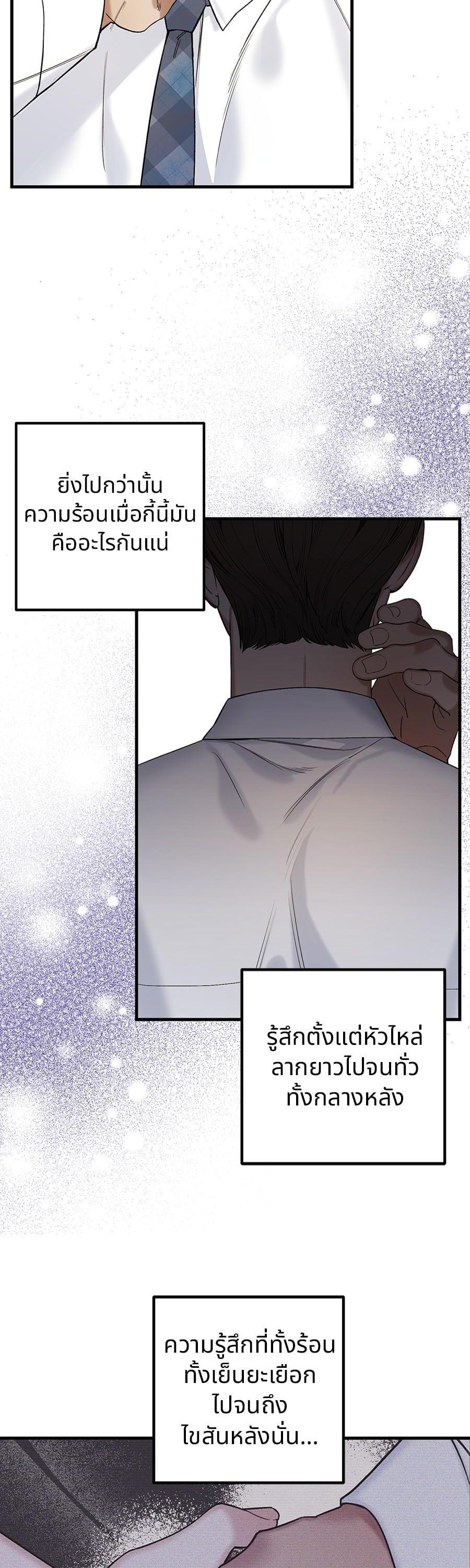 Manga-lc-com อ่านมังงะ อ่านการ์ตูน ออนไลน์ ฟรี Guide Conditions ตอนที่ 1 2 3 4 5 6 7 8 9 10 11 12 13 14 ฟรี ไม่มีโฆษณา Manga-lc - อ่าน มังงะ อ่าน การ์ตูน ออนไลน์ อ่านมังงะ ฟรี