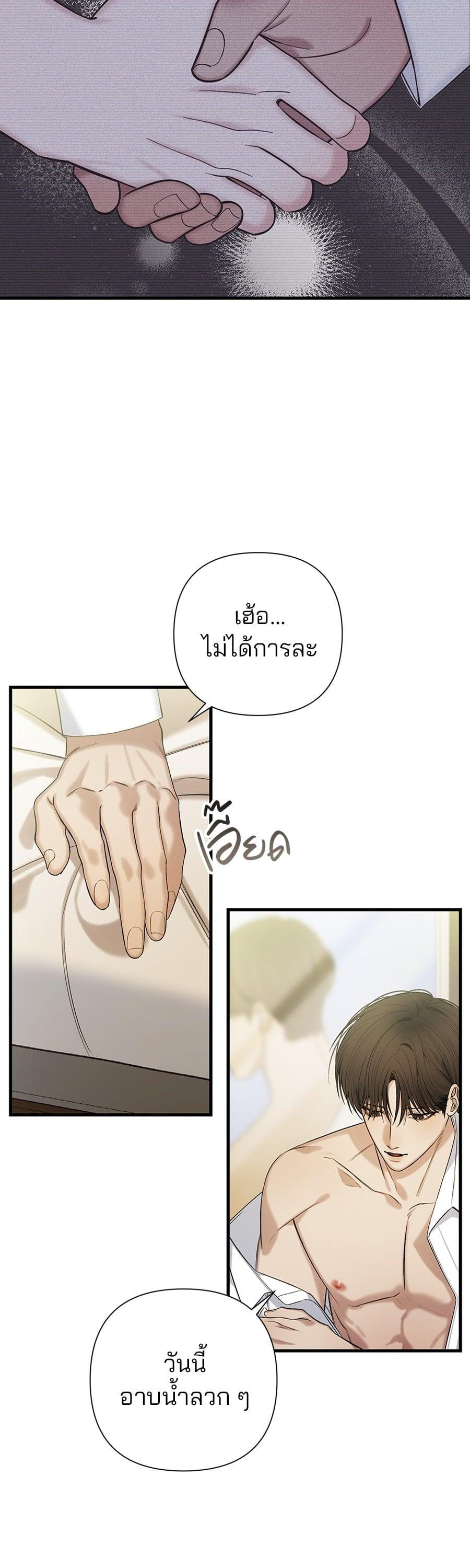 Manga-lc-com อ่านมังงะ อ่านการ์ตูน ออนไลน์ ฟรี Guide Conditions ตอนที่ 1 2 3 4 5 6 7 8 9 10 11 12 13 14 ฟรี ไม่มีโฆษณา Manga-lc - อ่าน มังงะ อ่าน การ์ตูน ออนไลน์ อ่านมังงะ ฟรี