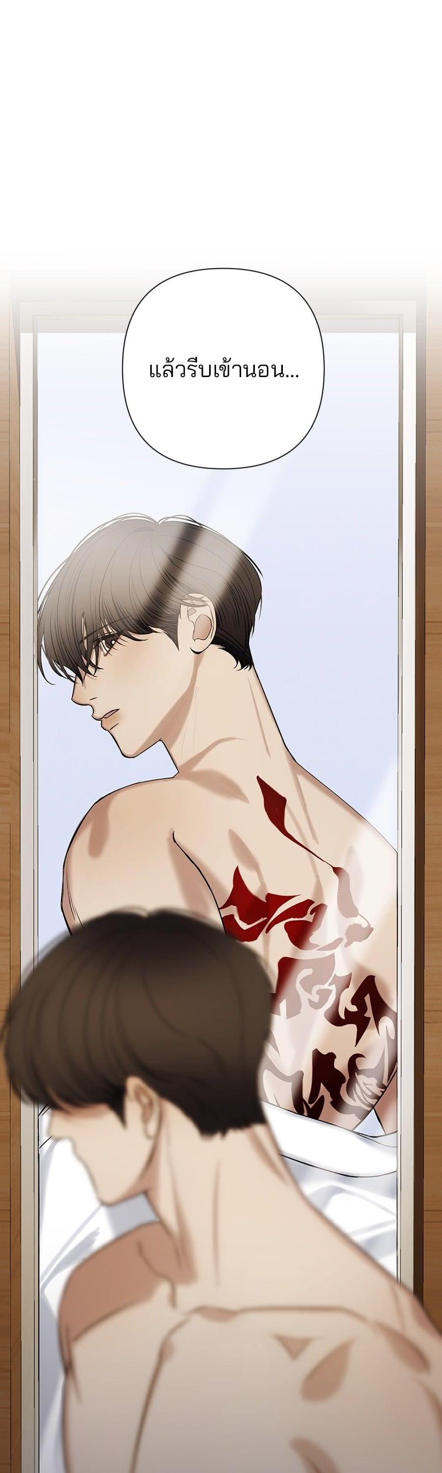 Manga-lc-com อ่านมังงะ อ่านการ์ตูน ออนไลน์ ฟรี Guide Conditions ตอนที่ 1 2 3 4 5 6 7 8 9 10 11 12 13 14 ฟรี ไม่มีโฆษณา Manga-lc - อ่าน มังงะ อ่าน การ์ตูน ออนไลน์ อ่านมังงะ ฟรี