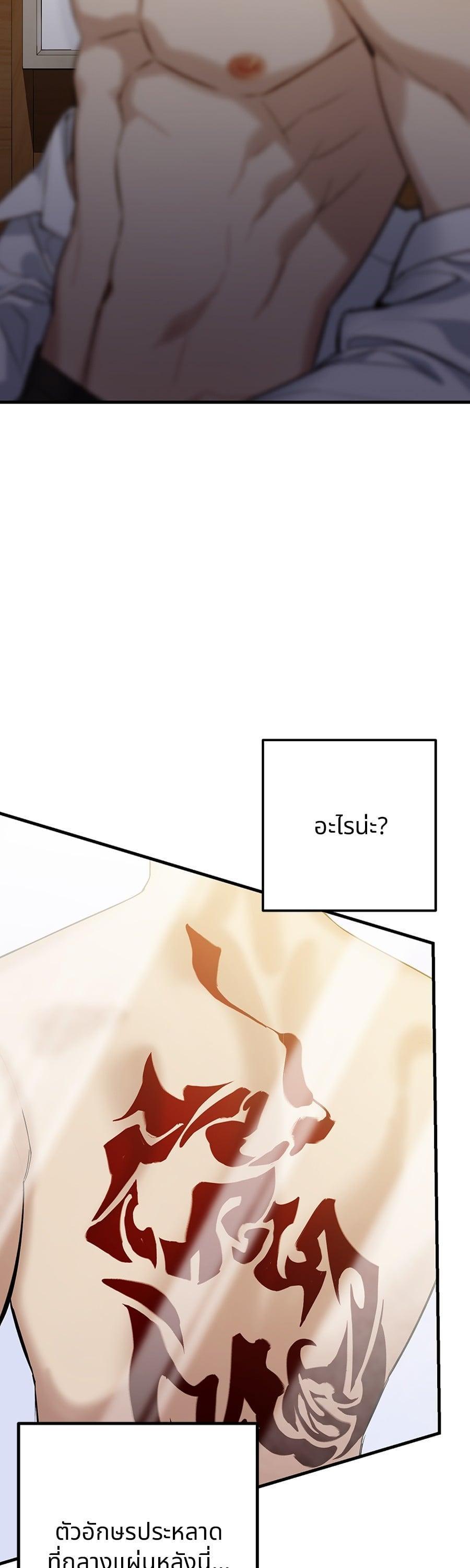 Manga-lc-com อ่านมังงะ อ่านการ์ตูน ออนไลน์ ฟรี Guide Conditions ตอนที่ 1 2 3 4 5 6 7 8 9 10 11 12 13 14 ฟรี ไม่มีโฆษณา Manga-lc - อ่าน มังงะ อ่าน การ์ตูน ออนไลน์ อ่านมังงะ ฟรี