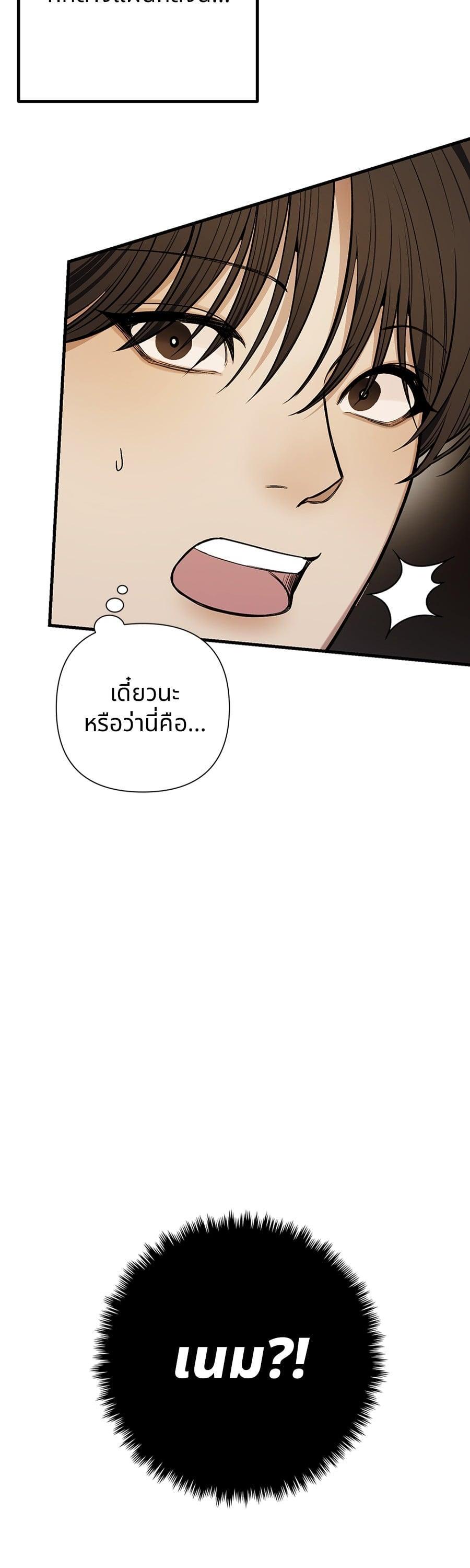 Manga-lc-com อ่านมังงะ อ่านการ์ตูน ออนไลน์ ฟรี Guide Conditions ตอนที่ 1 2 3 4 5 6 7 8 9 10 11 12 13 14 ฟรี ไม่มีโฆษณา Manga-lc - อ่าน มังงะ อ่าน การ์ตูน ออนไลน์ อ่านมังงะ ฟรี