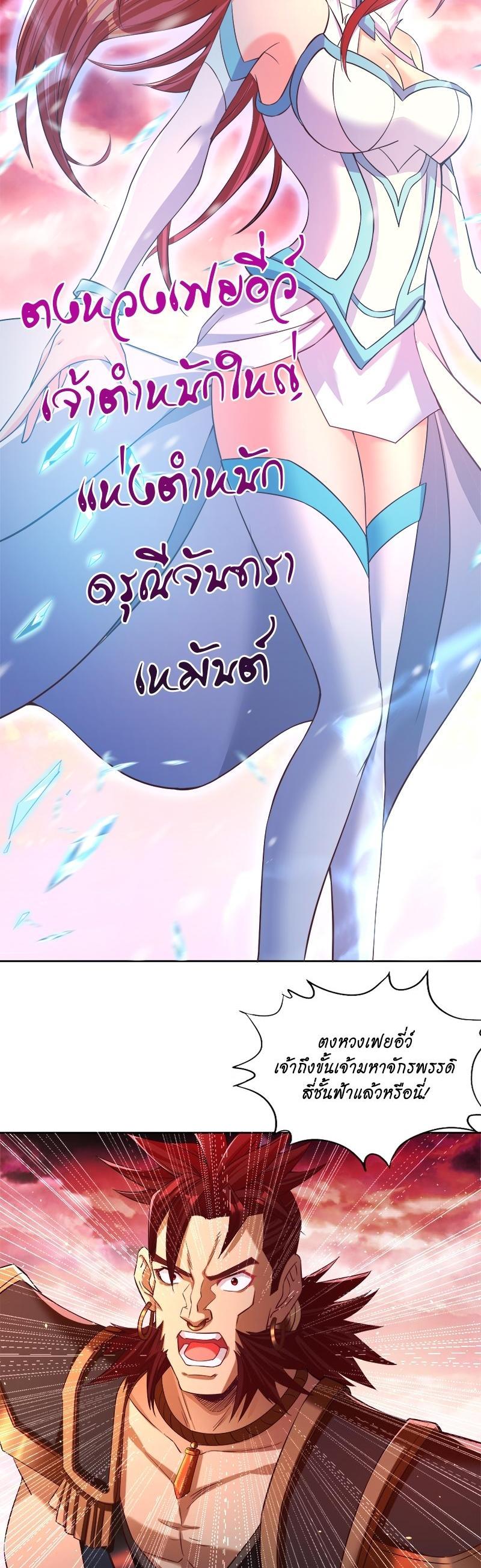 Manga-lc-com อ่านมังงะ อ่านการ์ตูน ออนไลน์ ฟรี The Time of Rebirth ตอนที่ 1 2 3 4 5 6 7 8 9 10 11 12 13 14 ฟรี ไม่มีโฆษณา Manga-lc - อ่าน มังงะ อ่าน การ์ตูน ออนไลน์ อ่านมังงะ ฟรี