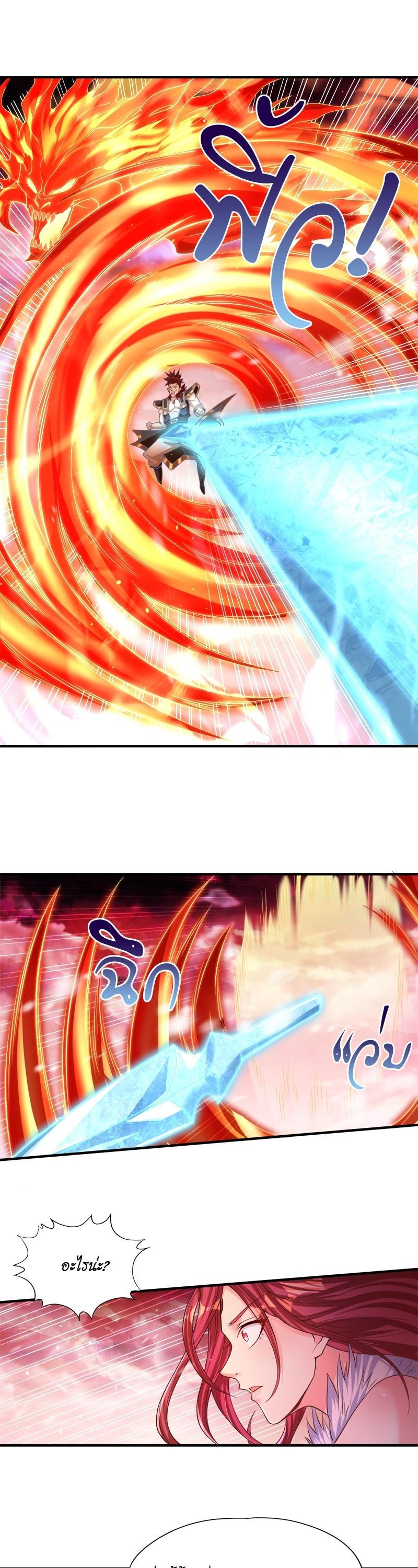 Manga-lc-com อ่านมังงะ อ่านการ์ตูน ออนไลน์ ฟรี The Time of Rebirth ตอนที่ 1 2 3 4 5 6 7 8 9 10 11 12 13 14 ฟรี ไม่มีโฆษณา Manga-lc - อ่าน มังงะ อ่าน การ์ตูน ออนไลน์ อ่านมังงะ ฟรี