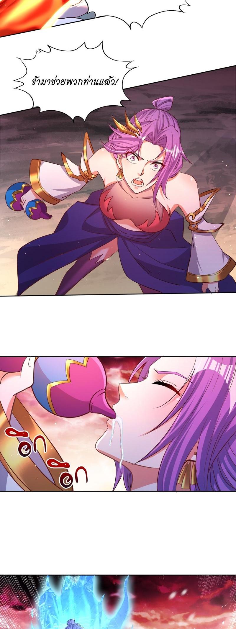 Manga-lc-com อ่านมังงะ อ่านการ์ตูน ออนไลน์ ฟรี The Time of Rebirth ตอนที่ 1 2 3 4 5 6 7 8 9 10 11 12 13 14 ฟรี ไม่มีโฆษณา Manga-lc - อ่าน มังงะ อ่าน การ์ตูน ออนไลน์ อ่านมังงะ ฟรี