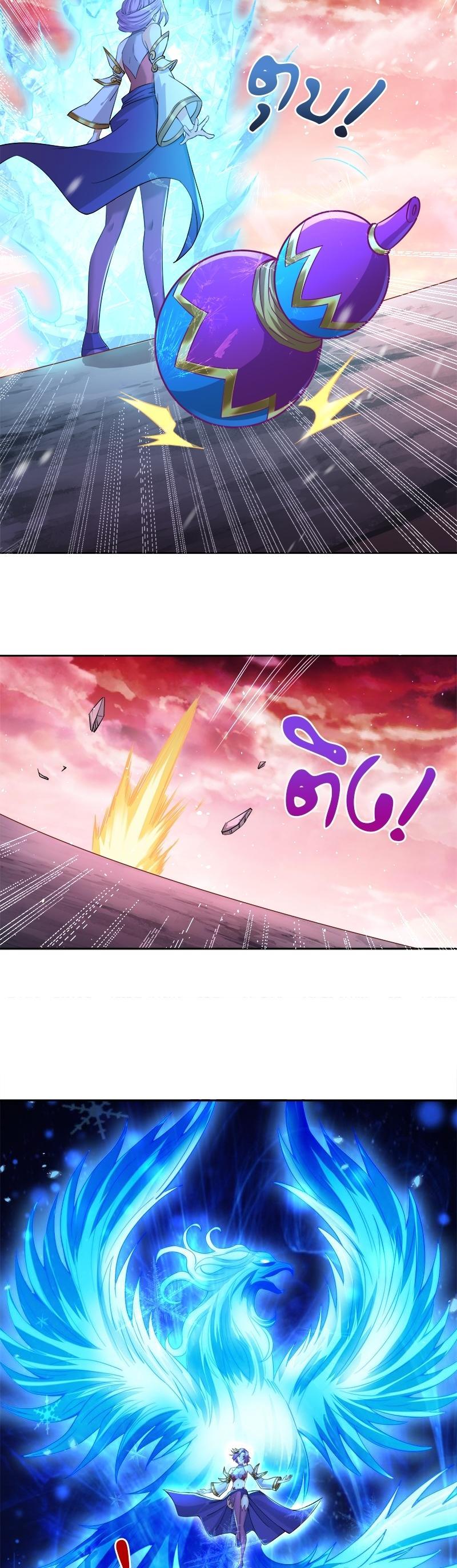 Manga-lc-com อ่านมังงะ อ่านการ์ตูน ออนไลน์ ฟรี The Time of Rebirth ตอนที่ 1 2 3 4 5 6 7 8 9 10 11 12 13 14 ฟรี ไม่มีโฆษณา Manga-lc - อ่าน มังงะ อ่าน การ์ตูน ออนไลน์ อ่านมังงะ ฟรี