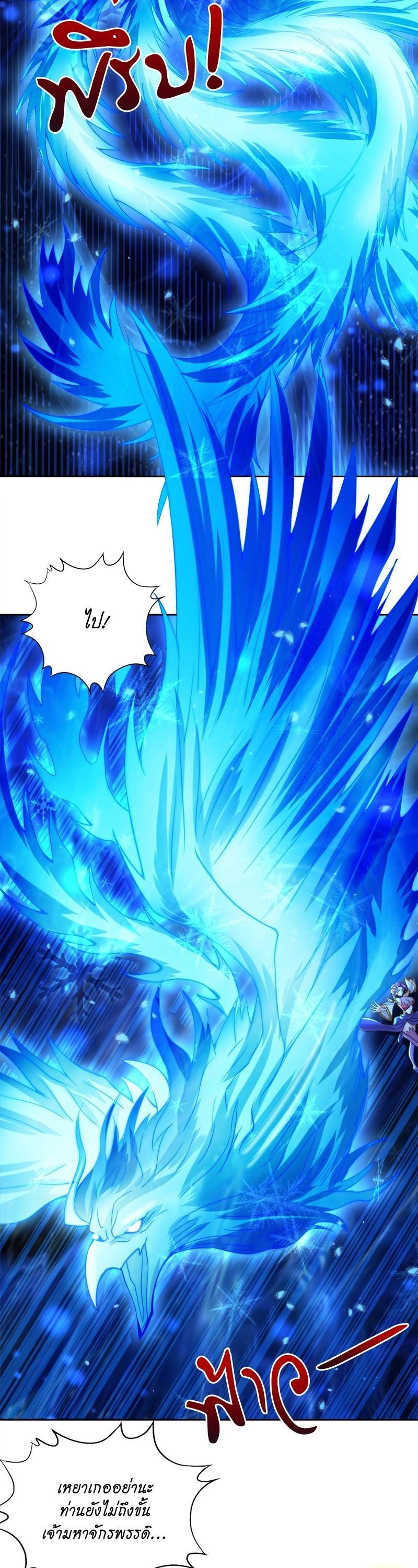 Manga-lc-com อ่านมังงะ อ่านการ์ตูน ออนไลน์ ฟรี The Time of Rebirth ตอนที่ 1 2 3 4 5 6 7 8 9 10 11 12 13 14 ฟรี ไม่มีโฆษณา Manga-lc - อ่าน มังงะ อ่าน การ์ตูน ออนไลน์ อ่านมังงะ ฟรี