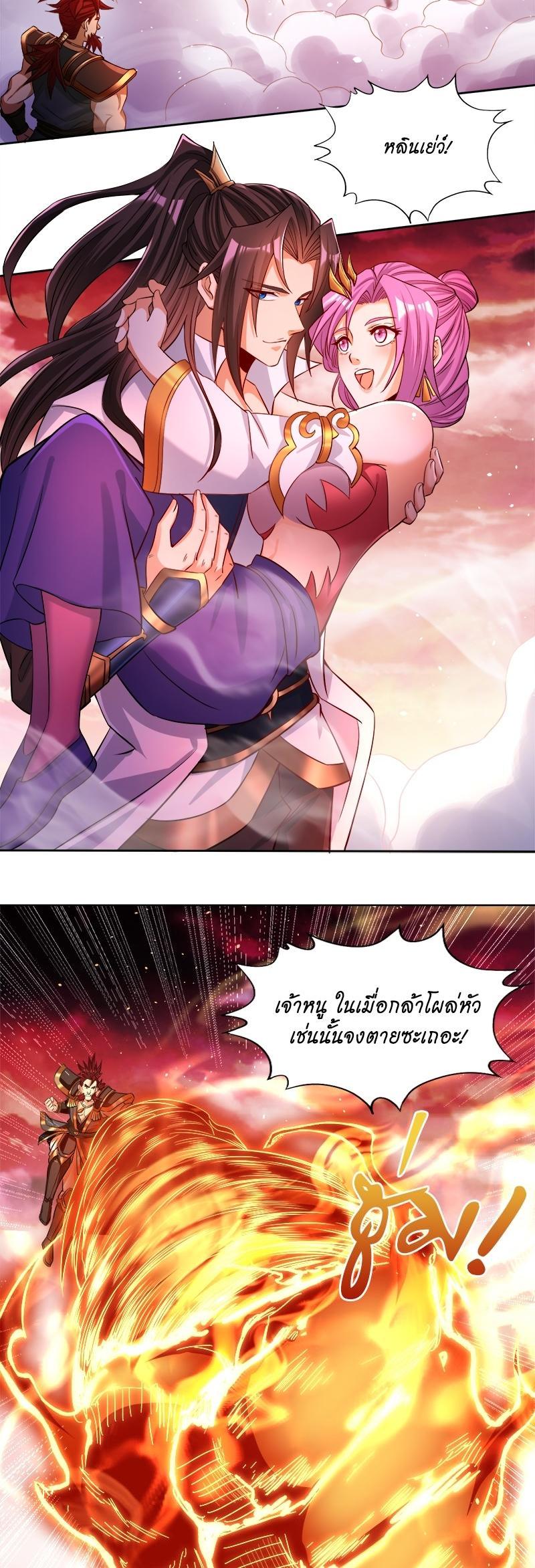 Manga-lc-com อ่านมังงะ อ่านการ์ตูน ออนไลน์ ฟรี The Time of Rebirth ตอนที่ 1 2 3 4 5 6 7 8 9 10 11 12 13 14 ฟรี ไม่มีโฆษณา Manga-lc - อ่าน มังงะ อ่าน การ์ตูน ออนไลน์ อ่านมังงะ ฟรี