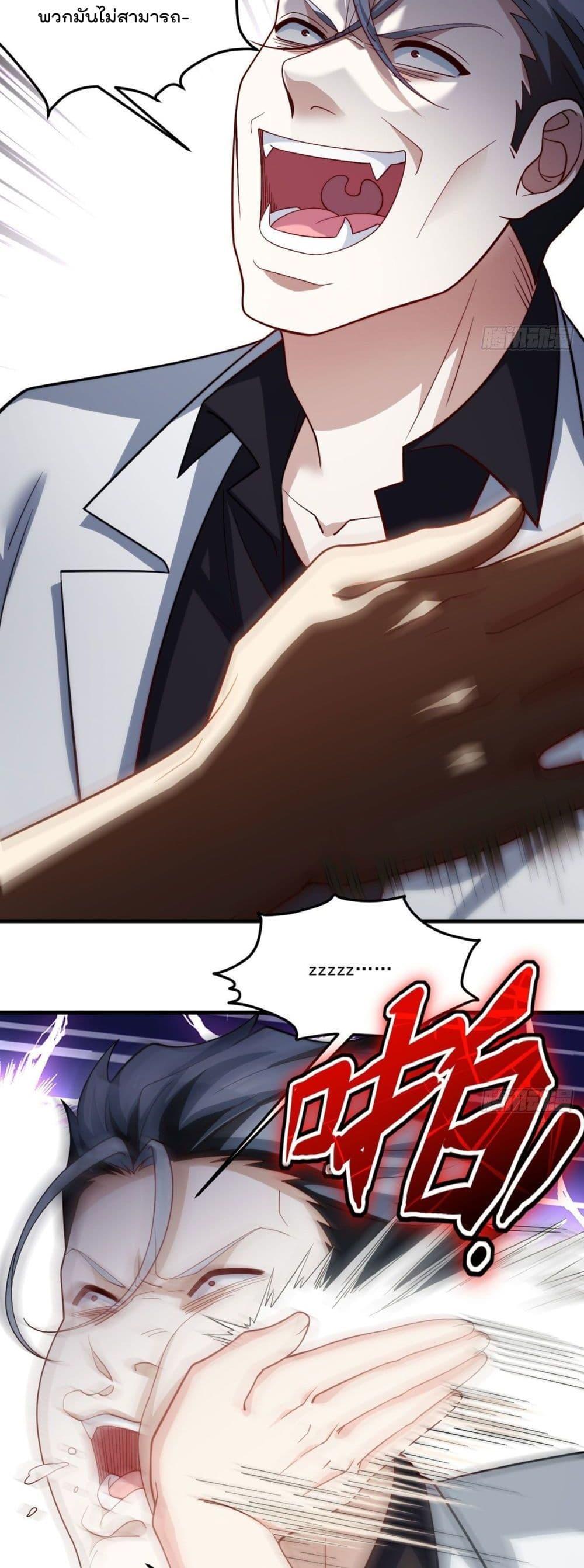 Manga-lc-com อ่านมังงะ อ่านการ์ตูน ออนไลน์ ฟรี RebirthGodImm ตอนที่ 1 2 3 4 5 6 7 8 9 10 11 12 13 14 ฟรี ไม่มีโฆษณา Manga-lc - อ่าน มังงะ อ่าน การ์ตูน ออนไลน์ อ่านมังงะ ฟรี