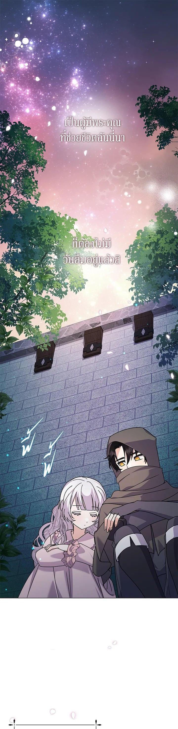 Manga-lc-com อ่านมังงะ อ่านการ์ตูน ออนไลน์ ฟรี The Little Landlady ตอนที่ 1 2 3 4 5 6 7 8 9 10 11 12 13 14 ฟรี ไม่มีโฆษณา Manga-lc - อ่าน มังงะ อ่าน การ์ตูน ออนไลน์ อ่านมังงะ ฟรี