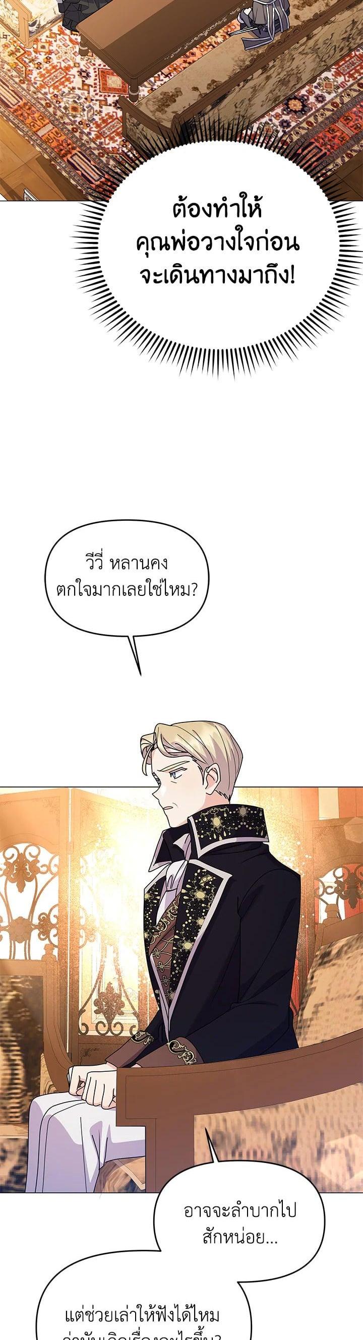 Manga-lc-com อ่านมังงะ อ่านการ์ตูน ออนไลน์ ฟรี The Little Landlady ตอนที่ 1 2 3 4 5 6 7 8 9 10 11 12 13 14 ฟรี ไม่มีโฆษณา Manga-lc - อ่าน มังงะ อ่าน การ์ตูน ออนไลน์ อ่านมังงะ ฟรี