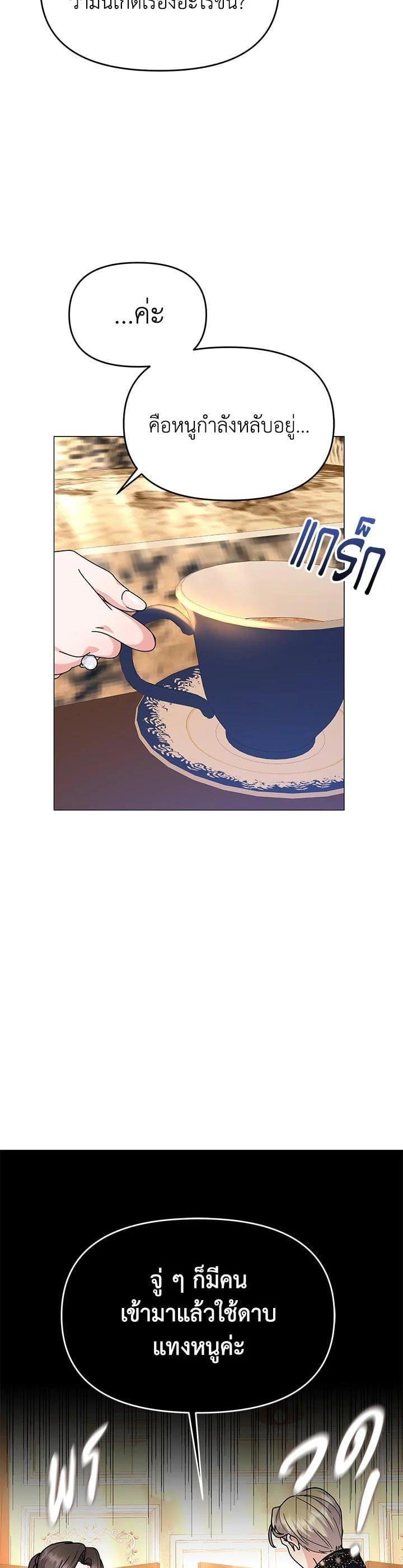 Manga-lc-com อ่านมังงะ อ่านการ์ตูน ออนไลน์ ฟรี The Little Landlady ตอนที่ 1 2 3 4 5 6 7 8 9 10 11 12 13 14 ฟรี ไม่มีโฆษณา Manga-lc - อ่าน มังงะ อ่าน การ์ตูน ออนไลน์ อ่านมังงะ ฟรี