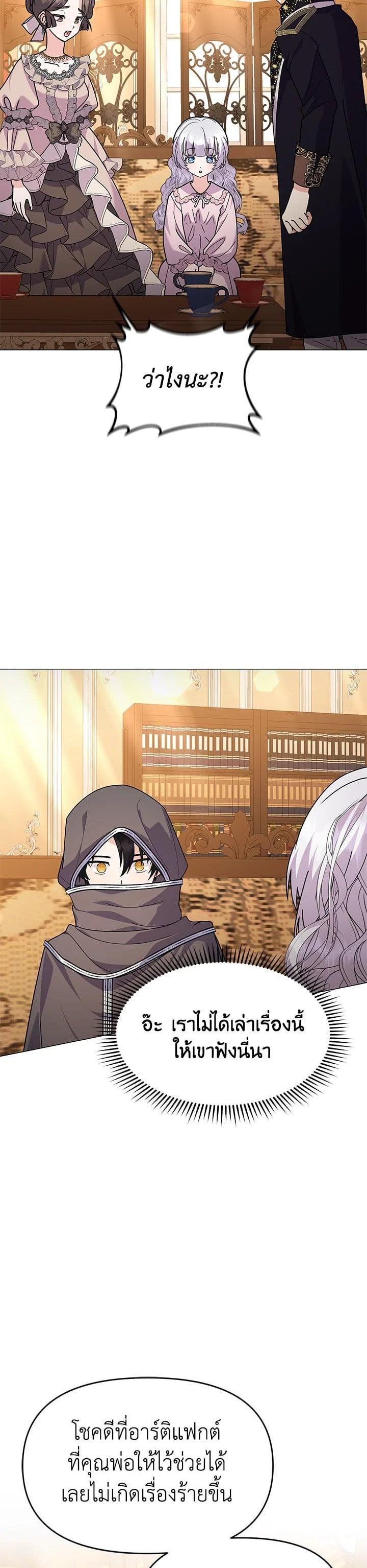 Manga-lc-com อ่านมังงะ อ่านการ์ตูน ออนไลน์ ฟรี The Little Landlady ตอนที่ 1 2 3 4 5 6 7 8 9 10 11 12 13 14 ฟรี ไม่มีโฆษณา Manga-lc - อ่าน มังงะ อ่าน การ์ตูน ออนไลน์ อ่านมังงะ ฟรี