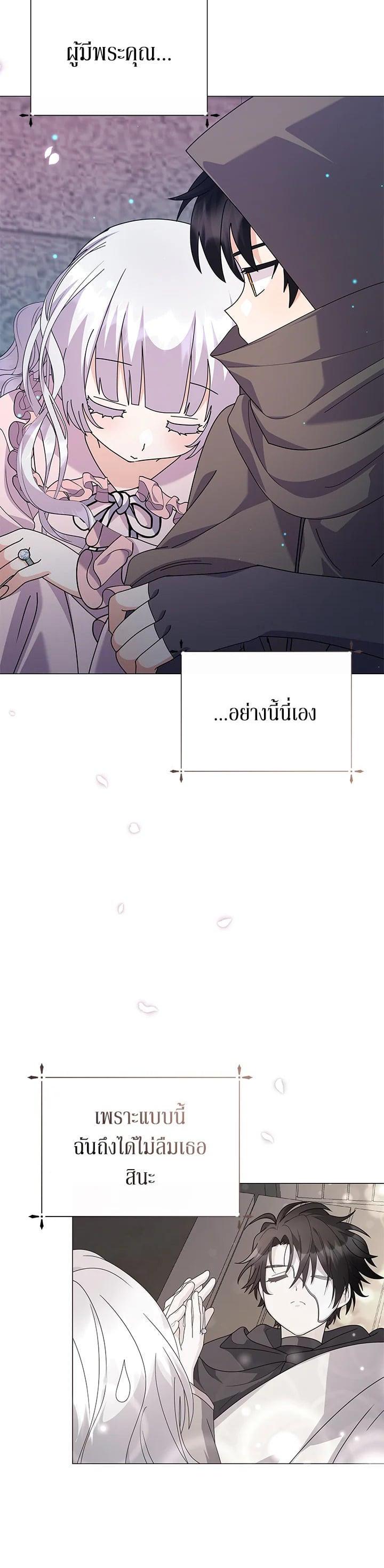 Manga-lc-com อ่านมังงะ อ่านการ์ตูน ออนไลน์ ฟรี The Little Landlady ตอนที่ 1 2 3 4 5 6 7 8 9 10 11 12 13 14 ฟรี ไม่มีโฆษณา Manga-lc - อ่าน มังงะ อ่าน การ์ตูน ออนไลน์ อ่านมังงะ ฟรี