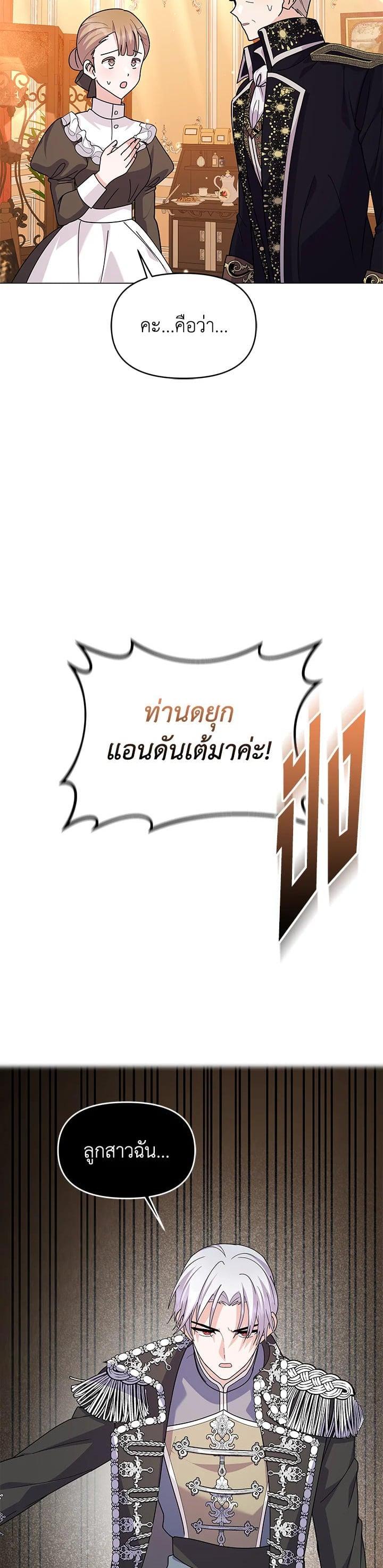 Manga-lc-com อ่านมังงะ อ่านการ์ตูน ออนไลน์ ฟรี The Little Landlady ตอนที่ 1 2 3 4 5 6 7 8 9 10 11 12 13 14 ฟรี ไม่มีโฆษณา Manga-lc - อ่าน มังงะ อ่าน การ์ตูน ออนไลน์ อ่านมังงะ ฟรี