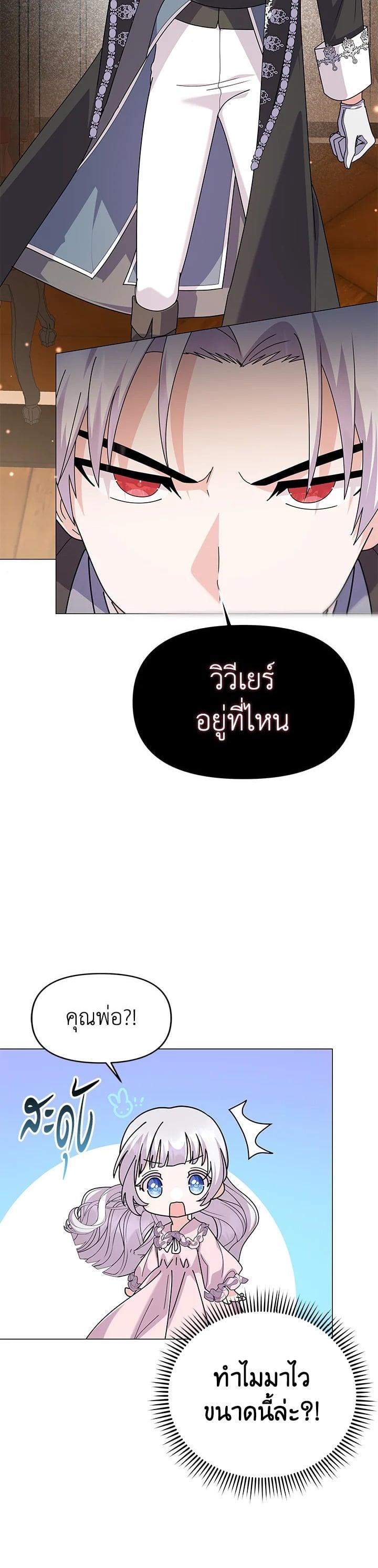 Manga-lc-com อ่านมังงะ อ่านการ์ตูน ออนไลน์ ฟรี The Little Landlady ตอนที่ 1 2 3 4 5 6 7 8 9 10 11 12 13 14 ฟรี ไม่มีโฆษณา Manga-lc - อ่าน มังงะ อ่าน การ์ตูน ออนไลน์ อ่านมังงะ ฟรี