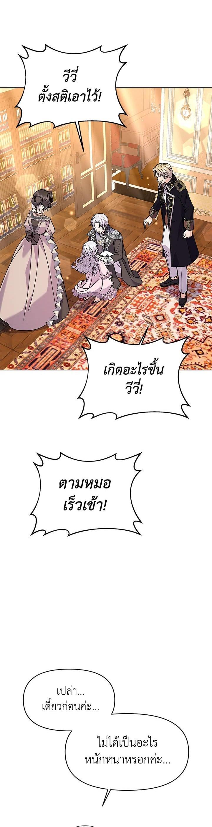 Manga-lc-com อ่านมังงะ อ่านการ์ตูน ออนไลน์ ฟรี The Little Landlady ตอนที่ 1 2 3 4 5 6 7 8 9 10 11 12 13 14 ฟรี ไม่มีโฆษณา Manga-lc - อ่าน มังงะ อ่าน การ์ตูน ออนไลน์ อ่านมังงะ ฟรี