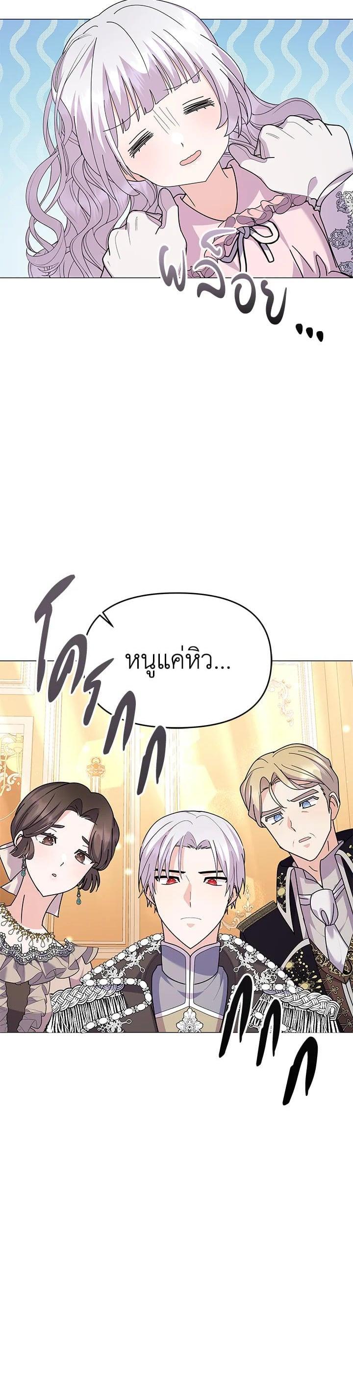 Manga-lc-com อ่านมังงะ อ่านการ์ตูน ออนไลน์ ฟรี The Little Landlady ตอนที่ 1 2 3 4 5 6 7 8 9 10 11 12 13 14 ฟรี ไม่มีโฆษณา Manga-lc - อ่าน มังงะ อ่าน การ์ตูน ออนไลน์ อ่านมังงะ ฟรี