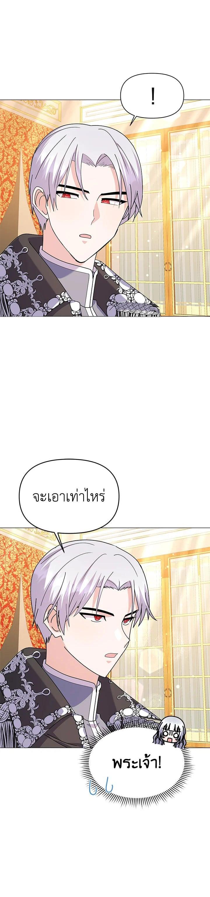 Manga-lc-com อ่านมังงะ อ่านการ์ตูน ออนไลน์ ฟรี The Little Landlady ตอนที่ 1 2 3 4 5 6 7 8 9 10 11 12 13 14 ฟรี ไม่มีโฆษณา Manga-lc - อ่าน มังงะ อ่าน การ์ตูน ออนไลน์ อ่านมังงะ ฟรี