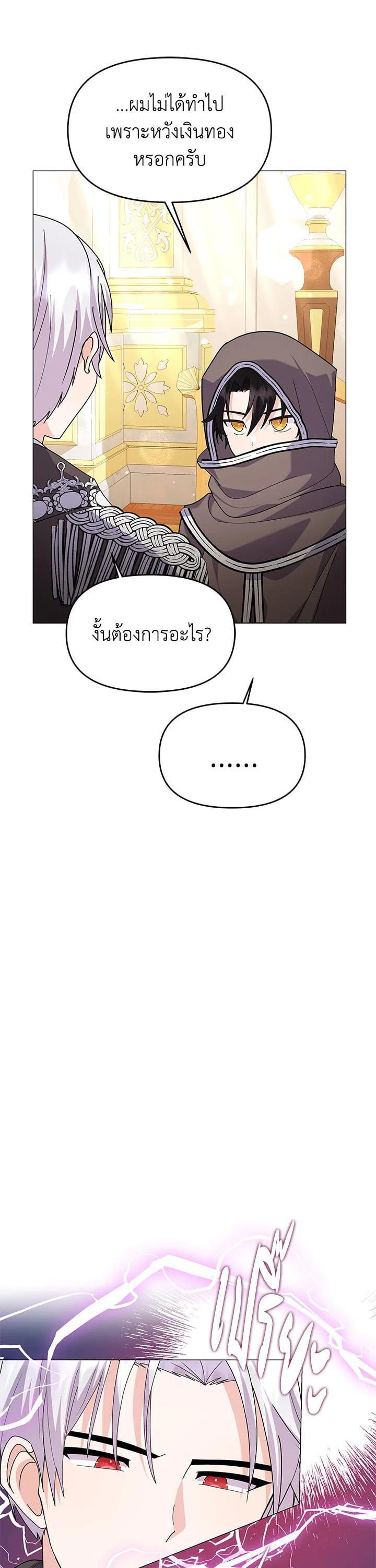 Manga-lc-com อ่านมังงะ อ่านการ์ตูน ออนไลน์ ฟรี The Little Landlady ตอนที่ 1 2 3 4 5 6 7 8 9 10 11 12 13 14 ฟรี ไม่มีโฆษณา Manga-lc - อ่าน มังงะ อ่าน การ์ตูน ออนไลน์ อ่านมังงะ ฟรี
