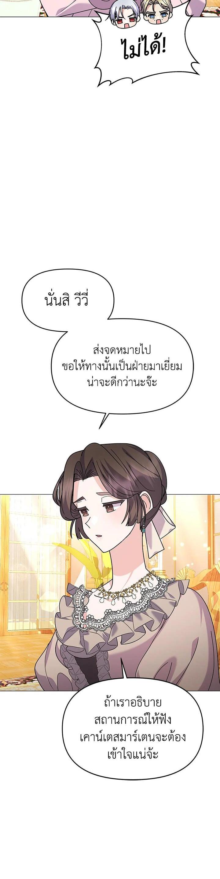Manga-lc-com อ่านมังงะ อ่านการ์ตูน ออนไลน์ ฟรี The Little Landlady ตอนที่ 1 2 3 4 5 6 7 8 9 10 11 12 13 14 ฟรี ไม่มีโฆษณา Manga-lc - อ่าน มังงะ อ่าน การ์ตูน ออนไลน์ อ่านมังงะ ฟรี