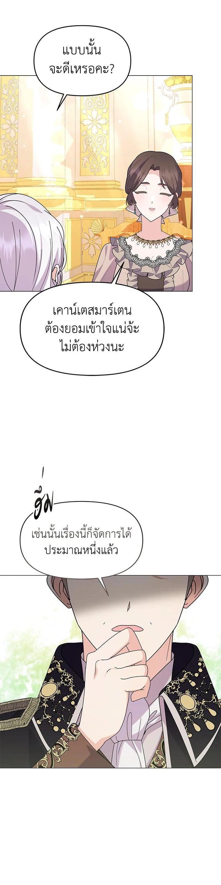 Manga-lc-com อ่านมังงะ อ่านการ์ตูน ออนไลน์ ฟรี The Little Landlady ตอนที่ 1 2 3 4 5 6 7 8 9 10 11 12 13 14 ฟรี ไม่มีโฆษณา Manga-lc - อ่าน มังงะ อ่าน การ์ตูน ออนไลน์ อ่านมังงะ ฟรี