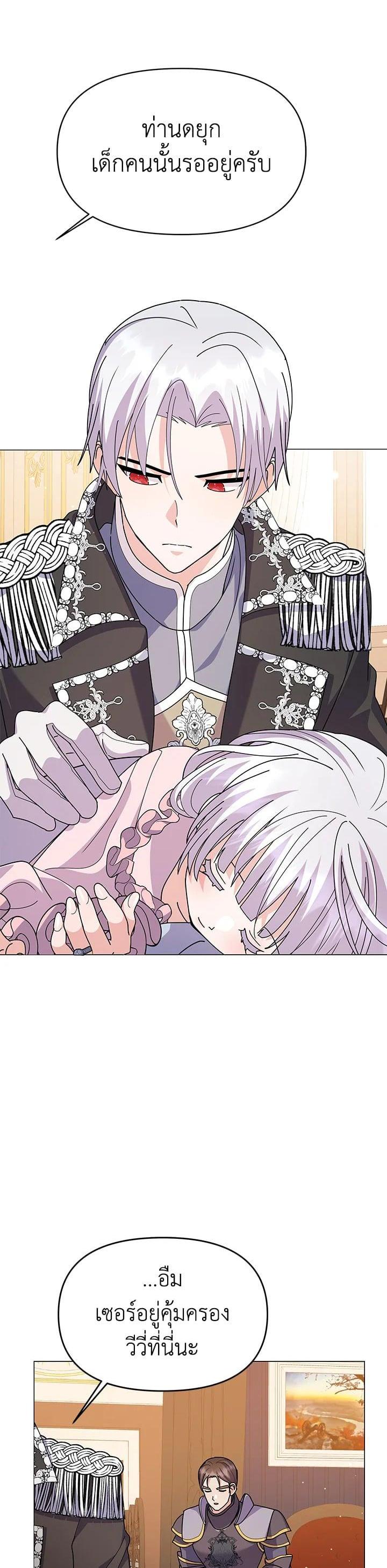 Manga-lc-com อ่านมังงะ อ่านการ์ตูน ออนไลน์ ฟรี The Little Landlady ตอนที่ 1 2 3 4 5 6 7 8 9 10 11 12 13 14 ฟรี ไม่มีโฆษณา Manga-lc - อ่าน มังงะ อ่าน การ์ตูน ออนไลน์ อ่านมังงะ ฟรี