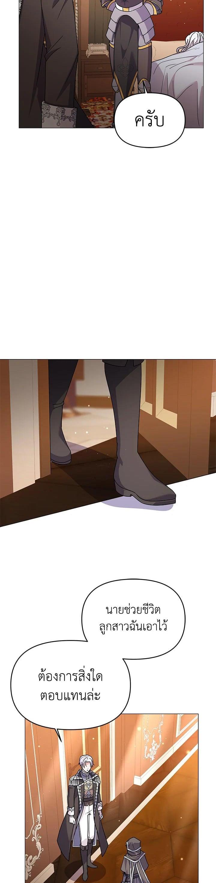 Manga-lc-com อ่านมังงะ อ่านการ์ตูน ออนไลน์ ฟรี The Little Landlady ตอนที่ 1 2 3 4 5 6 7 8 9 10 11 12 13 14 ฟรี ไม่มีโฆษณา Manga-lc - อ่าน มังงะ อ่าน การ์ตูน ออนไลน์ อ่านมังงะ ฟรี