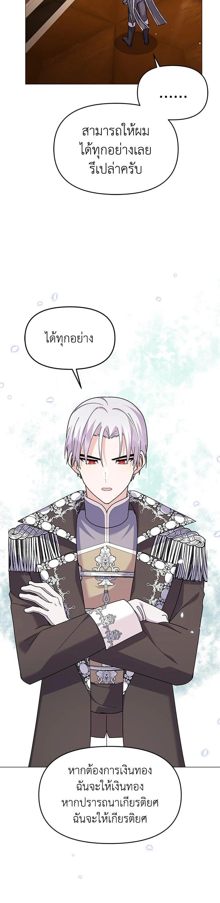 Manga-lc-com อ่านมังงะ อ่านการ์ตูน ออนไลน์ ฟรี The Little Landlady ตอนที่ 1 2 3 4 5 6 7 8 9 10 11 12 13 14 ฟรี ไม่มีโฆษณา Manga-lc - อ่าน มังงะ อ่าน การ์ตูน ออนไลน์ อ่านมังงะ ฟรี