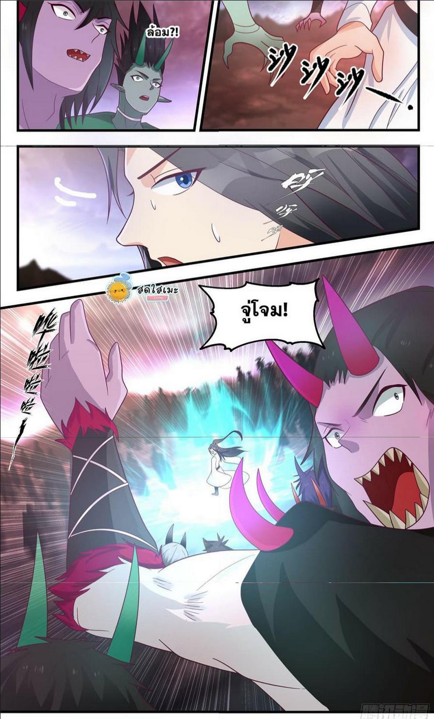 Manga-lc-com อ่านมังงะ อ่านการ์ตูน ออนไลน์ ฟรี Martial Peak ตอนที่ 1 2 3 4 5 6 7 8 9 10 11 12 13 14 ฟรี ไม่มีโฆษณา Manga-lc - อ่าน มังงะ อ่าน การ์ตูน ออนไลน์ อ่านมังงะ ฟรี