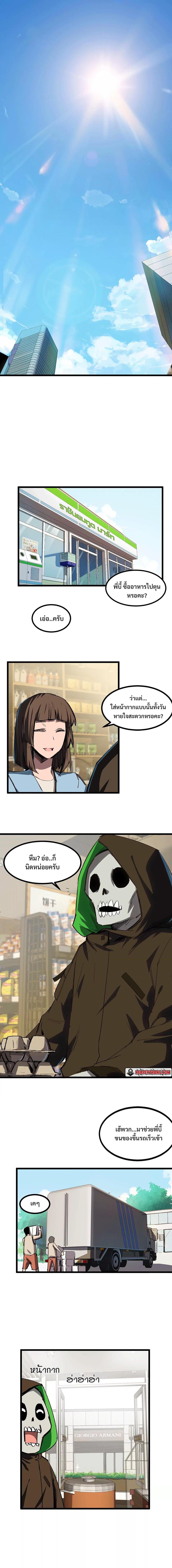 Manga-lc-com อ่านมังงะ อ่านการ์ตูน ออนไลน์ ฟรี Mr.Zombie ตอนที่ 1 2 3 4 5 6 7 8 9 10 11 12 13 14 ฟรี ไม่มีโฆษณา Manga-lc - อ่าน มังงะ อ่าน การ์ตูน ออนไลน์ อ่านมังงะ ฟรี
