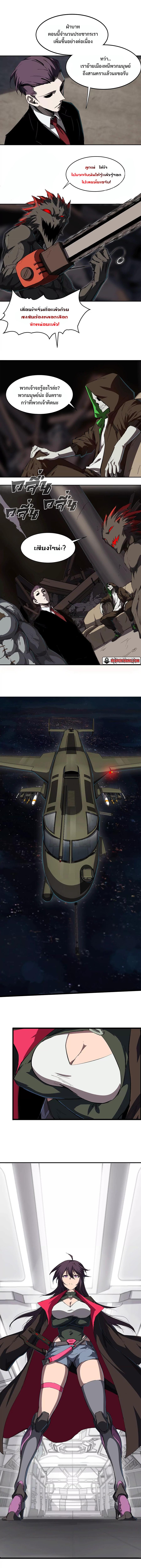 Manga-lc-com อ่านมังงะ อ่านการ์ตูน ออนไลน์ ฟรี Mr.Zombie ตอนที่ 1 2 3 4 5 6 7 8 9 10 11 12 13 14 ฟรี ไม่มีโฆษณา Manga-lc - อ่าน มังงะ อ่าน การ์ตูน ออนไลน์ อ่านมังงะ ฟรี