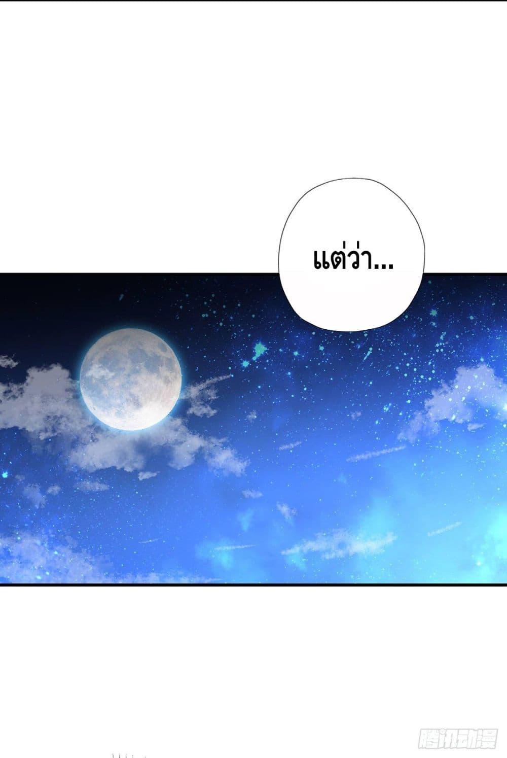 Manga-lc-com อ่านมังงะ อ่านการ์ตูน ออนไลน์ ฟรี EternalFirstS ตอนที่ 1 2 3 4 5 6 7 8 9 10 11 12 13 14 ฟรี ไม่มีโฆษณา Manga-lc - อ่าน มังงะ อ่าน การ์ตูน ออนไลน์ อ่านมังงะ ฟรี
