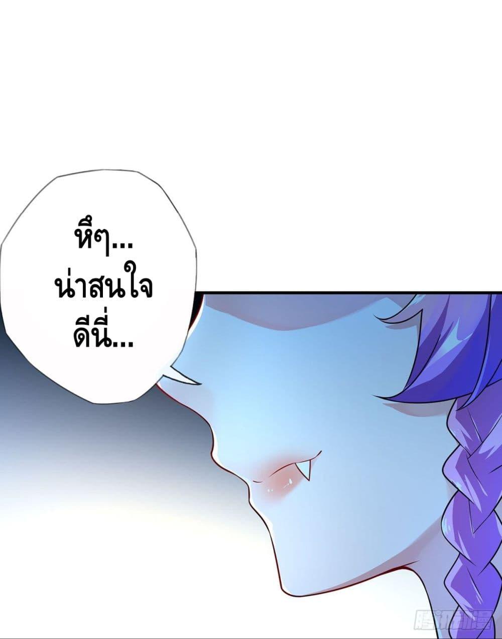 Manga-lc-com อ่านมังงะ อ่านการ์ตูน ออนไลน์ ฟรี EternalFirstS ตอนที่ 1 2 3 4 5 6 7 8 9 10 11 12 13 14 ฟรี ไม่มีโฆษณา Manga-lc - อ่าน มังงะ อ่าน การ์ตูน ออนไลน์ อ่านมังงะ ฟรี