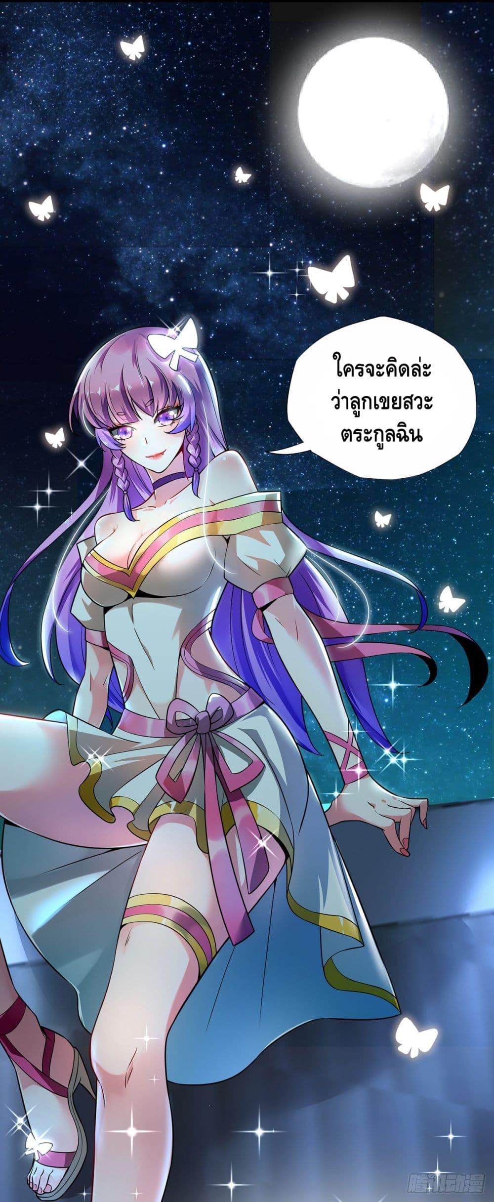 Manga-lc-com อ่านมังงะ อ่านการ์ตูน ออนไลน์ ฟรี EternalFirstS ตอนที่ 1 2 3 4 5 6 7 8 9 10 11 12 13 14 ฟรี ไม่มีโฆษณา Manga-lc - อ่าน มังงะ อ่าน การ์ตูน ออนไลน์ อ่านมังงะ ฟรี