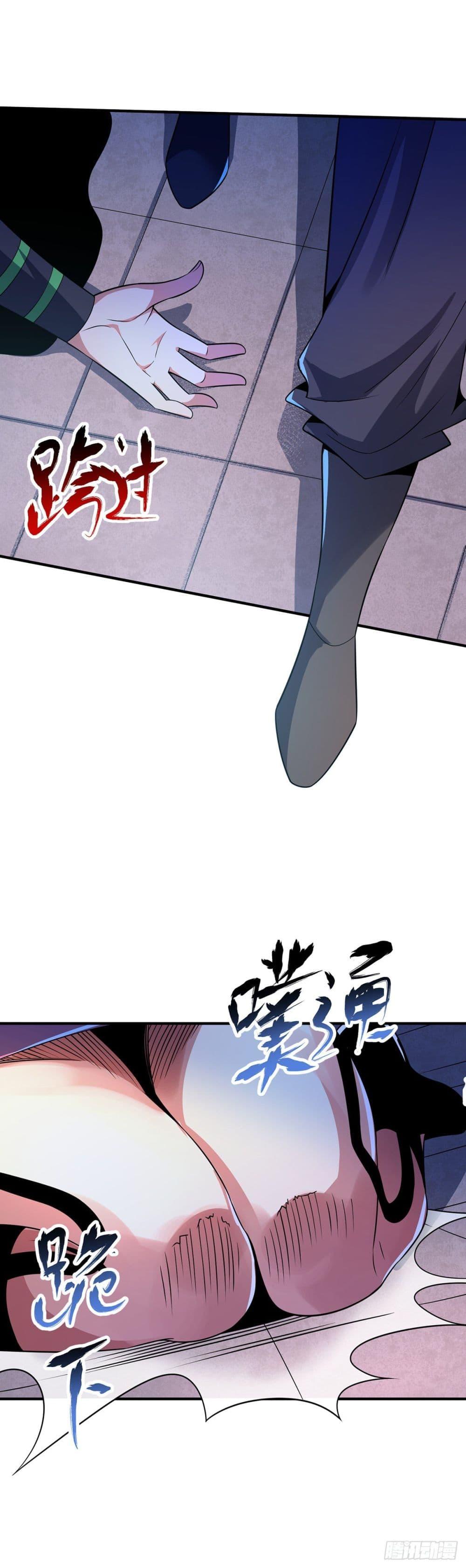 Manga-lc-com อ่านมังงะ อ่านการ์ตูน ออนไลน์ ฟรี EternalFirstS ตอนที่ 1 2 3 4 5 6 7 8 9 10 11 12 13 14 ฟรี ไม่มีโฆษณา Manga-lc - อ่าน มังงะ อ่าน การ์ตูน ออนไลน์ อ่านมังงะ ฟรี