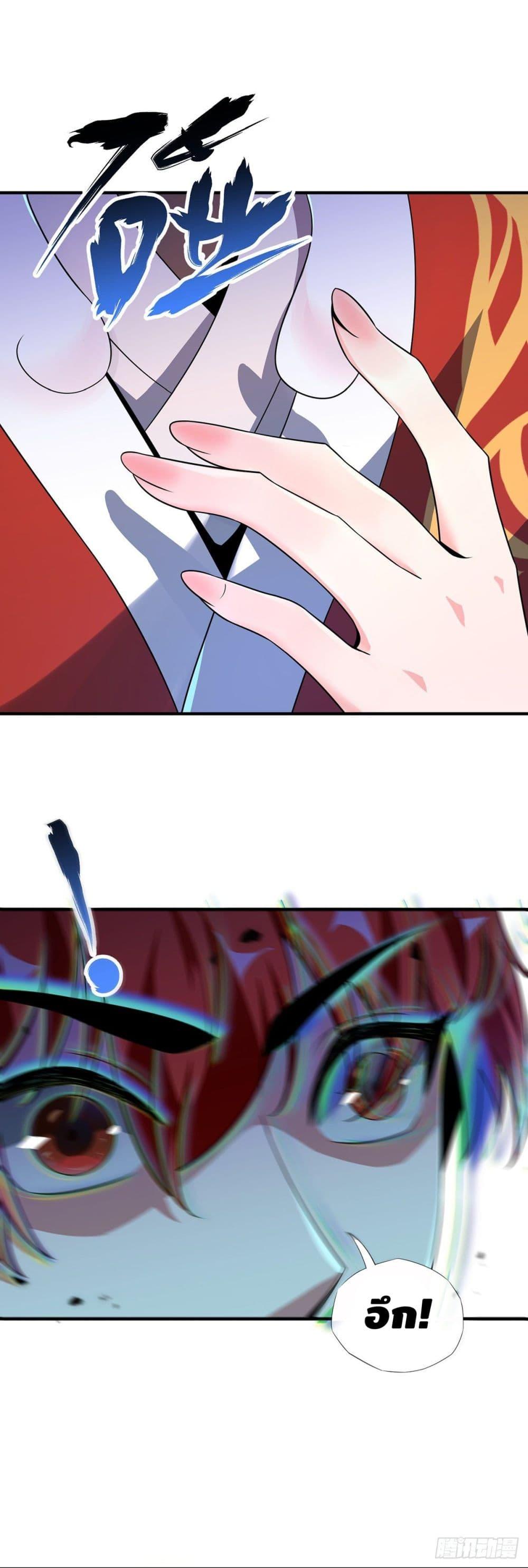 Manga-lc-com อ่านมังงะ อ่านการ์ตูน ออนไลน์ ฟรี EternalFirstS ตอนที่ 1 2 3 4 5 6 7 8 9 10 11 12 13 14 ฟรี ไม่มีโฆษณา Manga-lc - อ่าน มังงะ อ่าน การ์ตูน ออนไลน์ อ่านมังงะ ฟรี